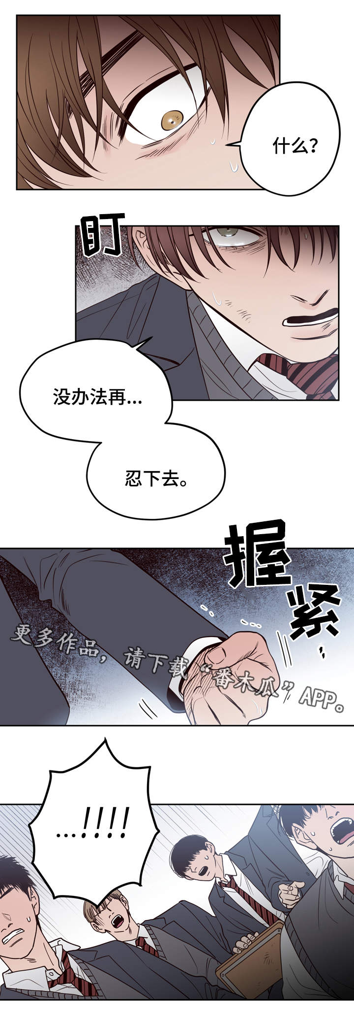 第45章：极限12