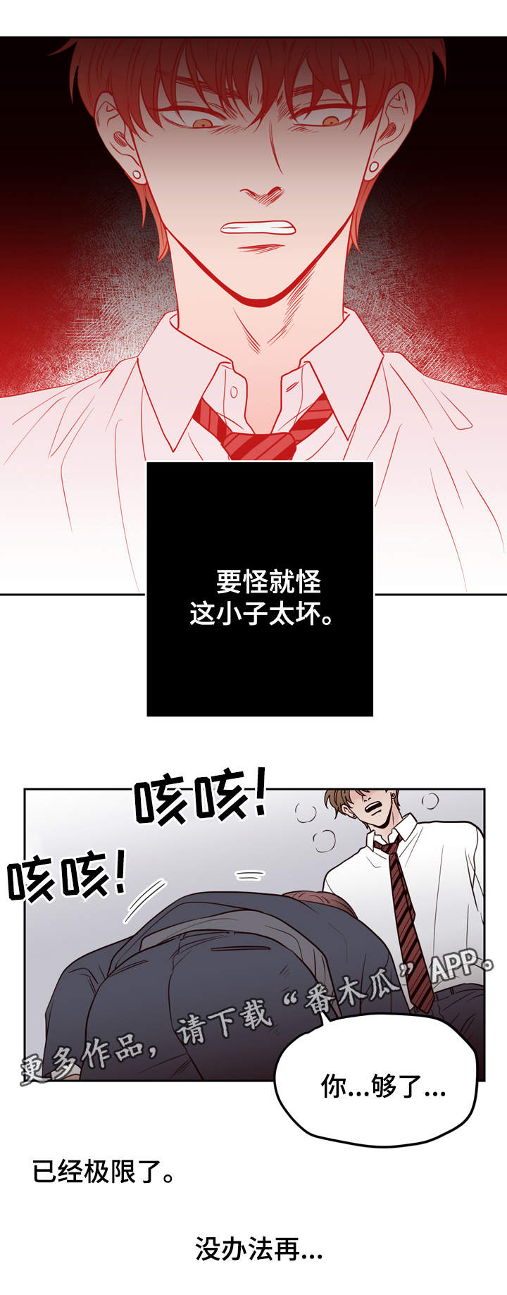 第45章：极限11