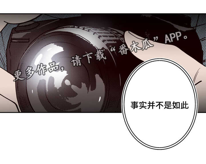 第16章：偷拍13