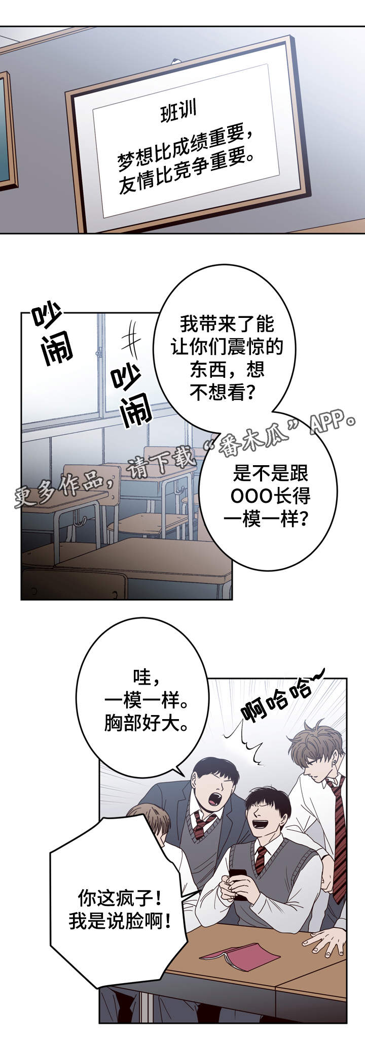 第45章：极限4