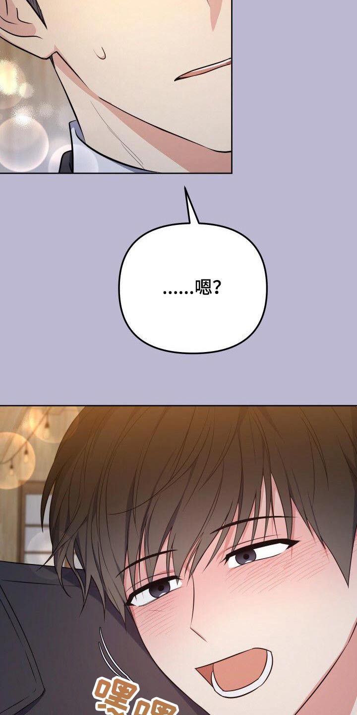第97章：我的位置7