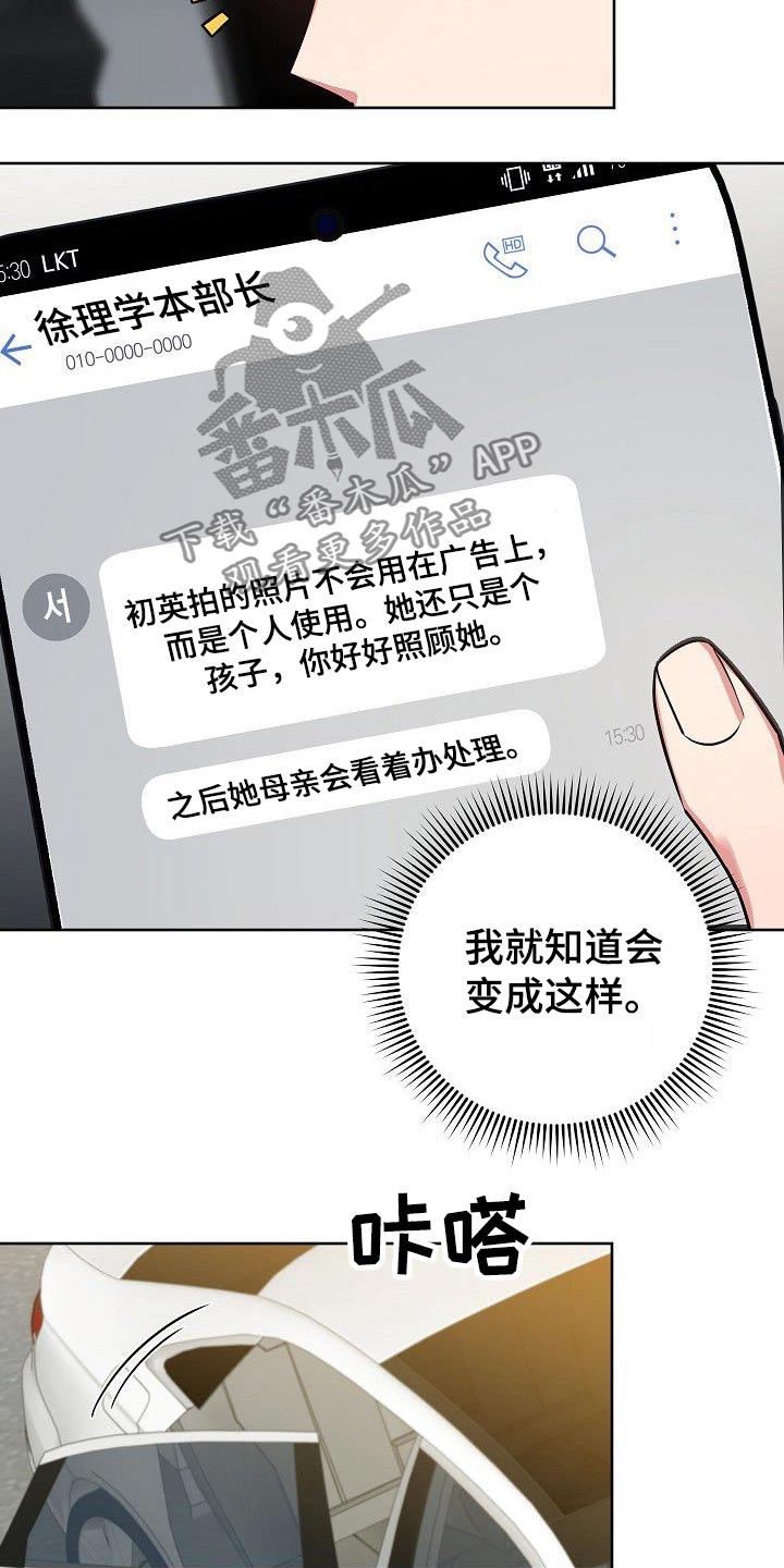 第46章：搜索了解6