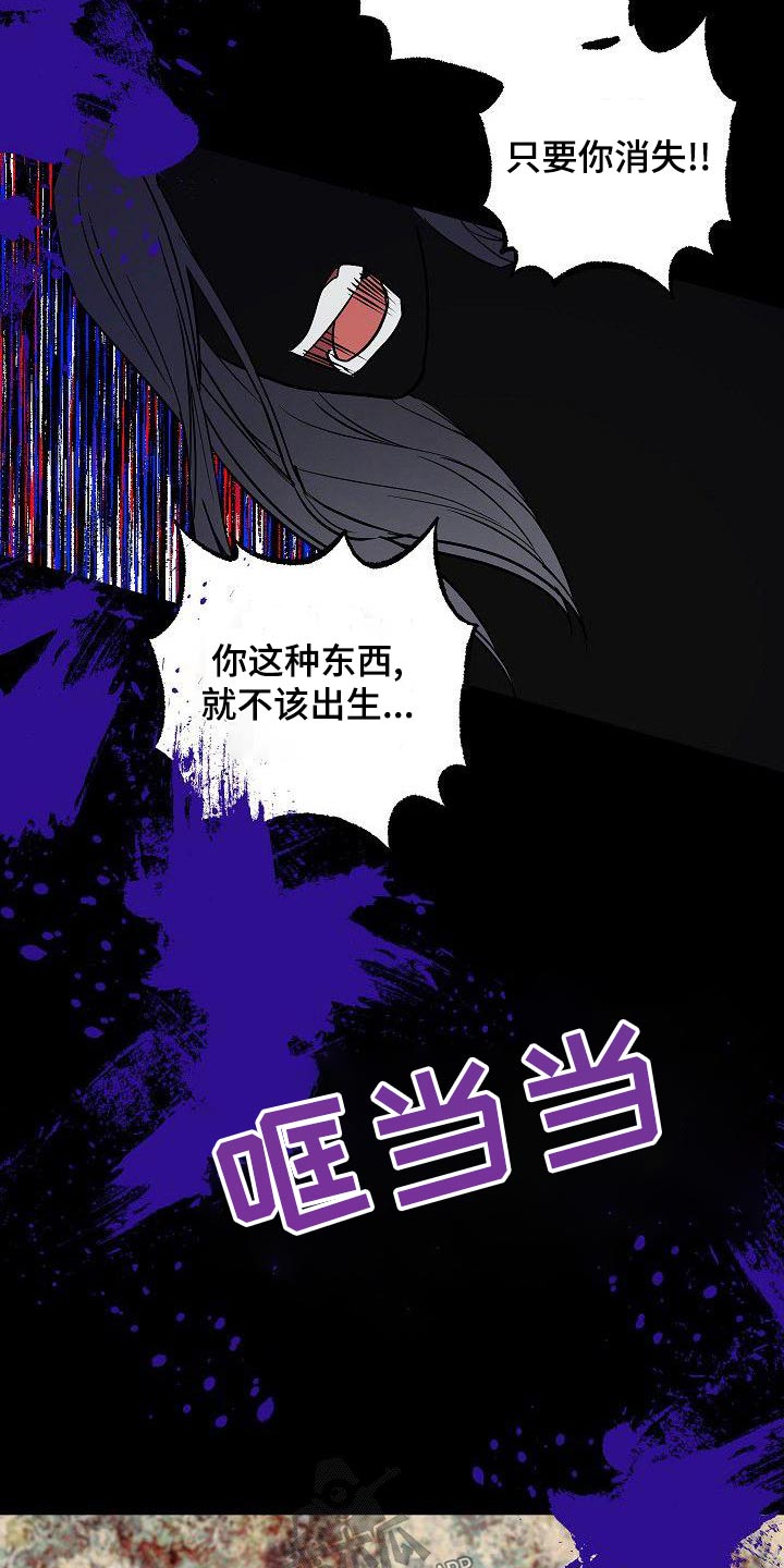 第68章：所做的事情3