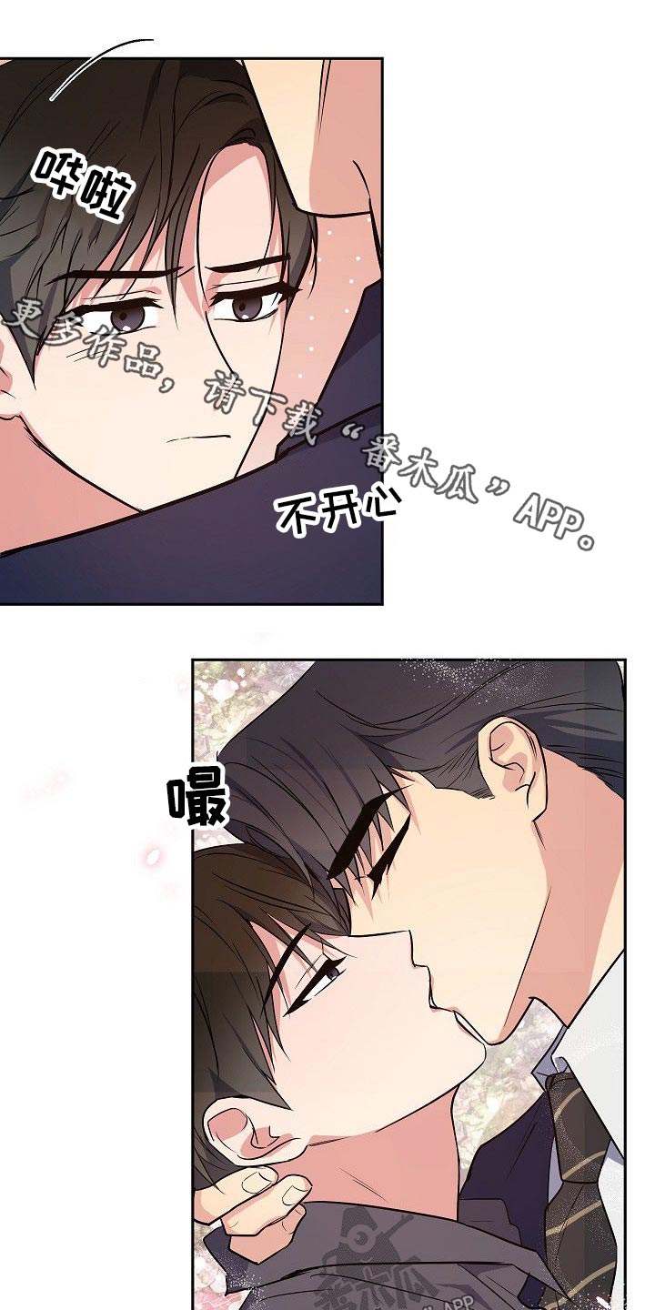 第32章：只有你0