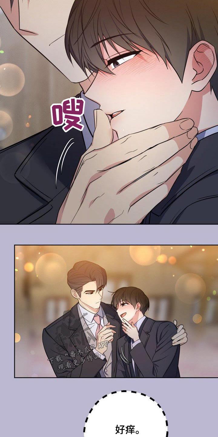 第97章：我的位置10