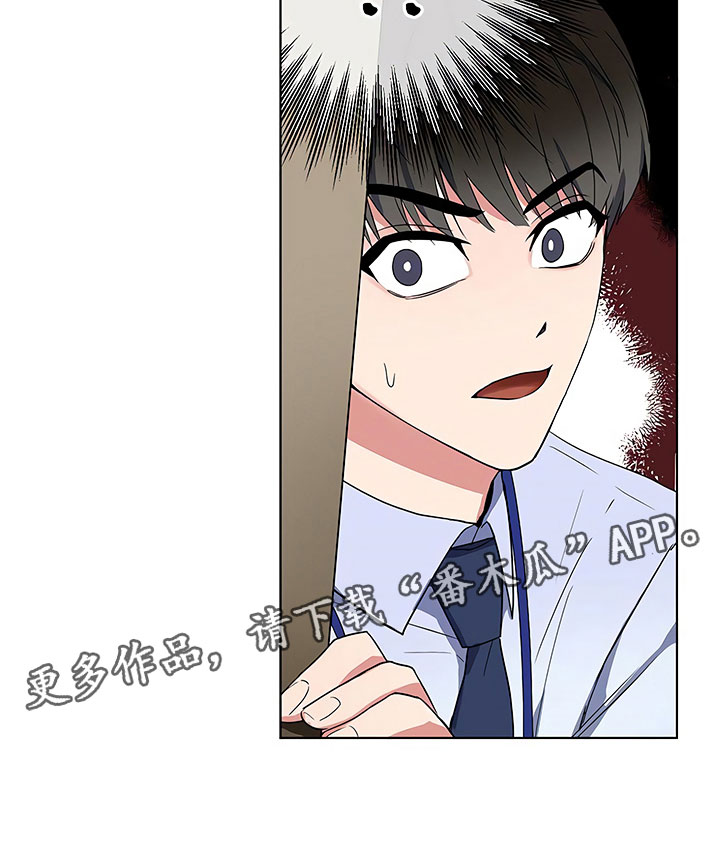 第4章：背后真面目21