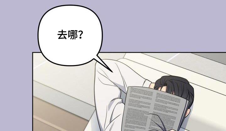 第90章：股份8
