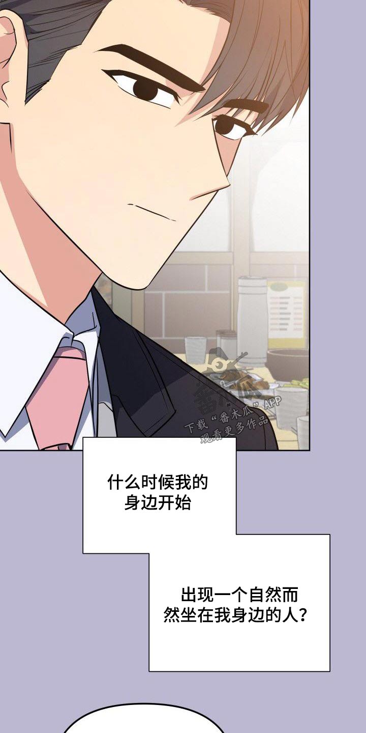 第92章：打压20