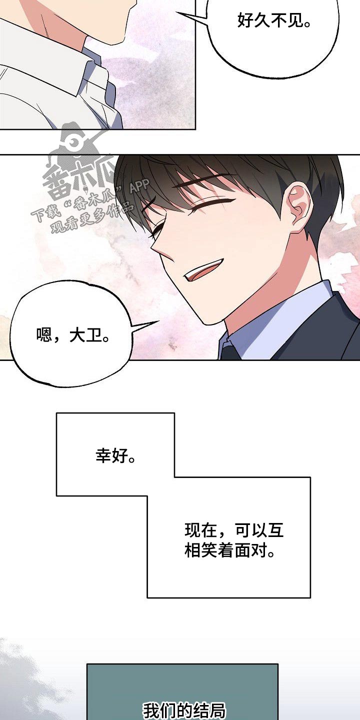 第48章：你回来了10