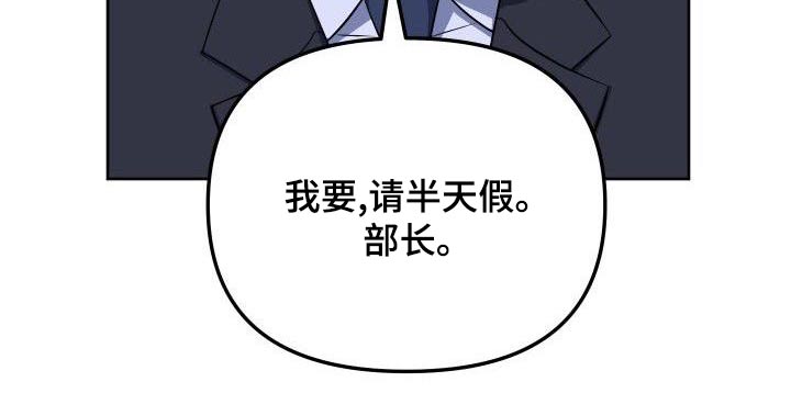 第87章：想见你12