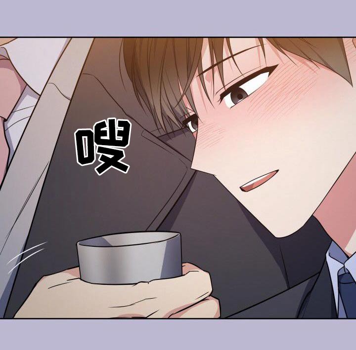 第97章：我的位置5