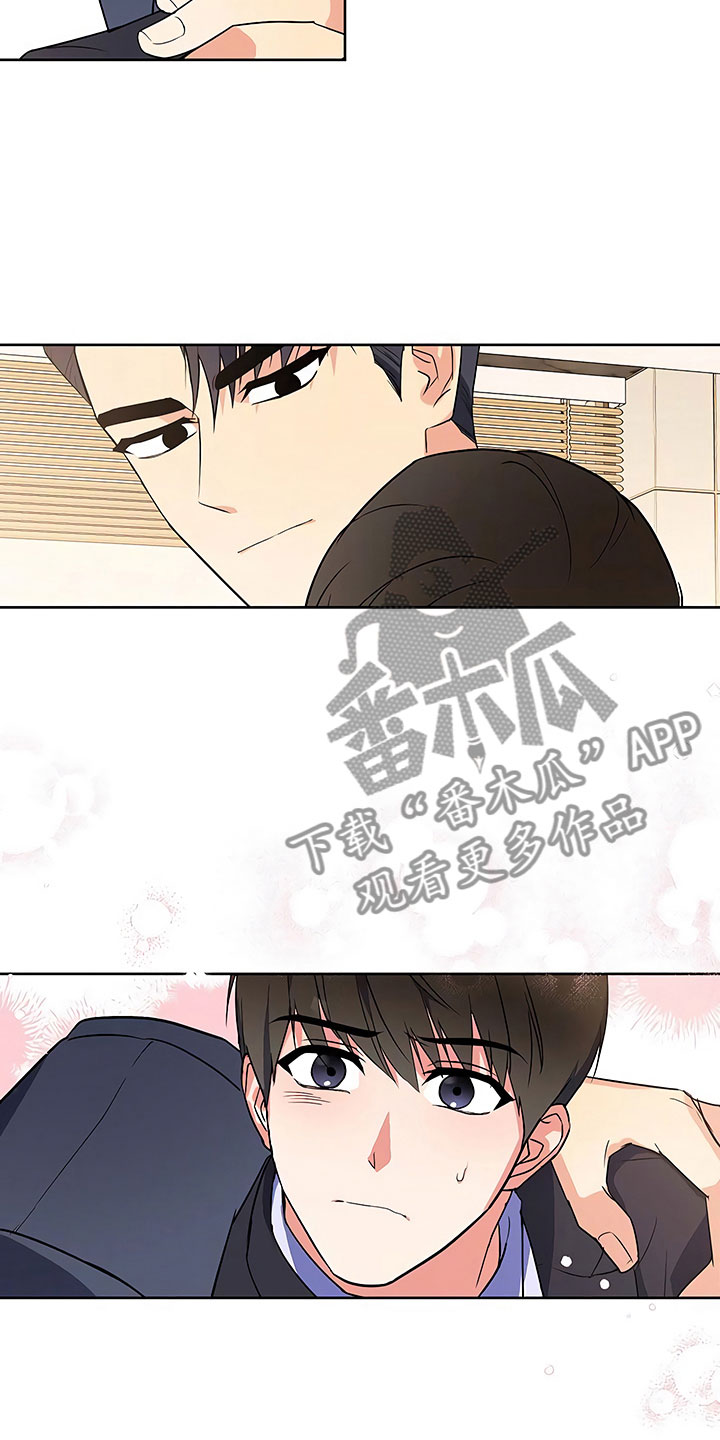 第26章：这是炫耀19