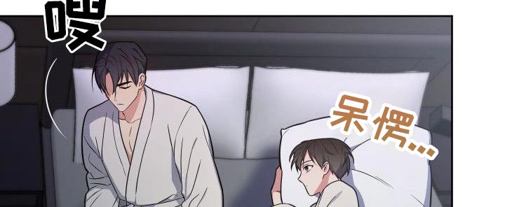 第99章：选择你5