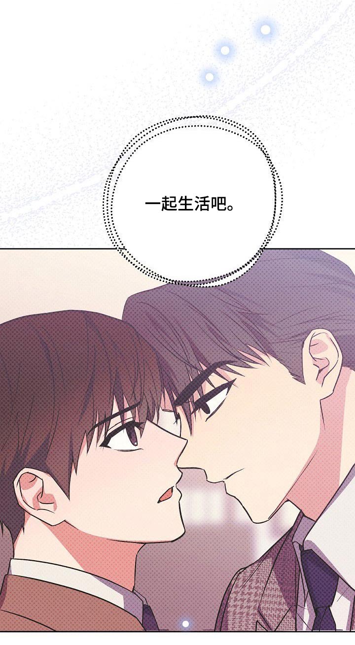 第52章：我知道13
