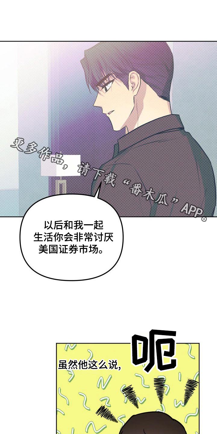 第54章：从来没有0