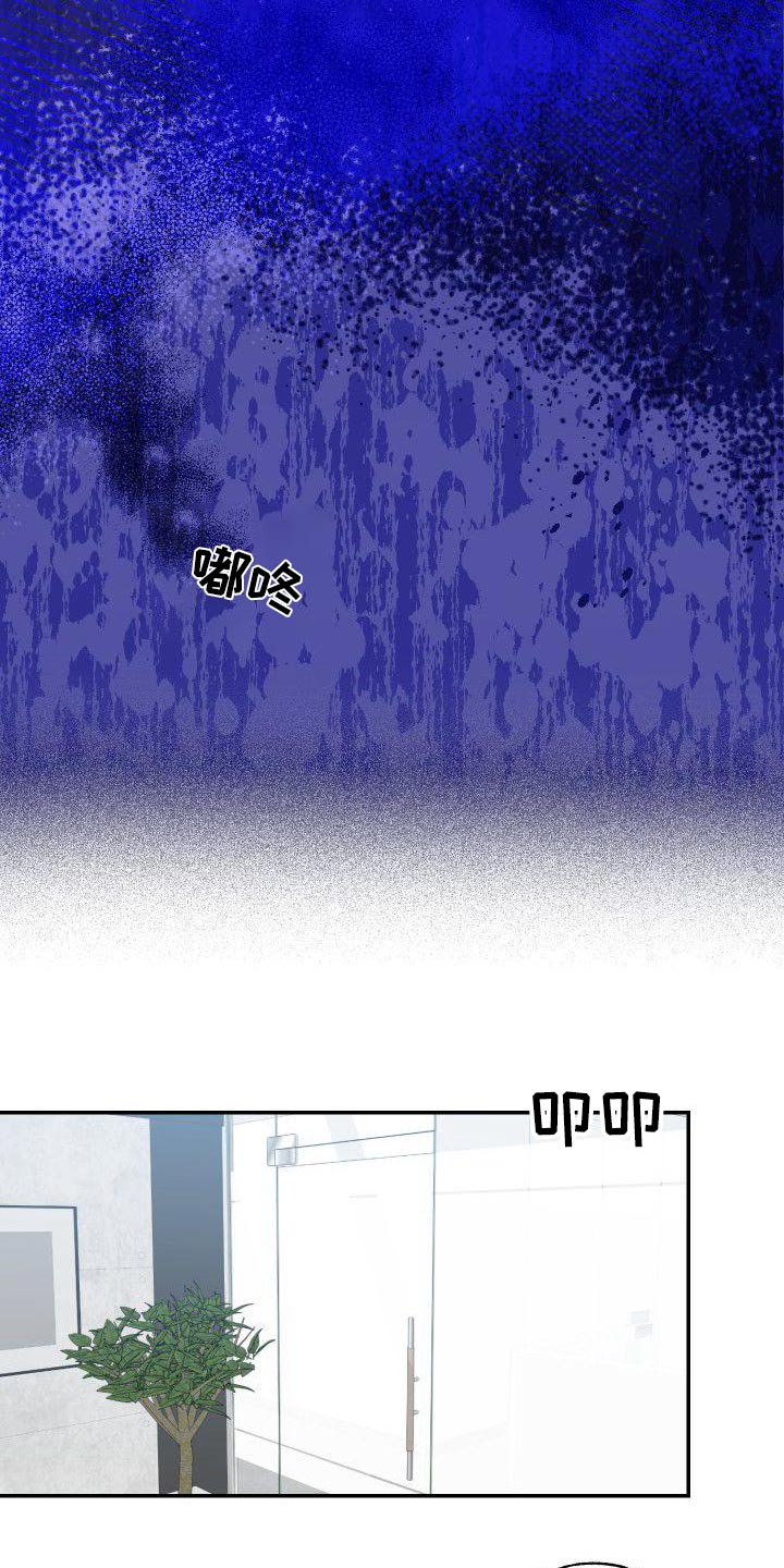 第66章：天才16