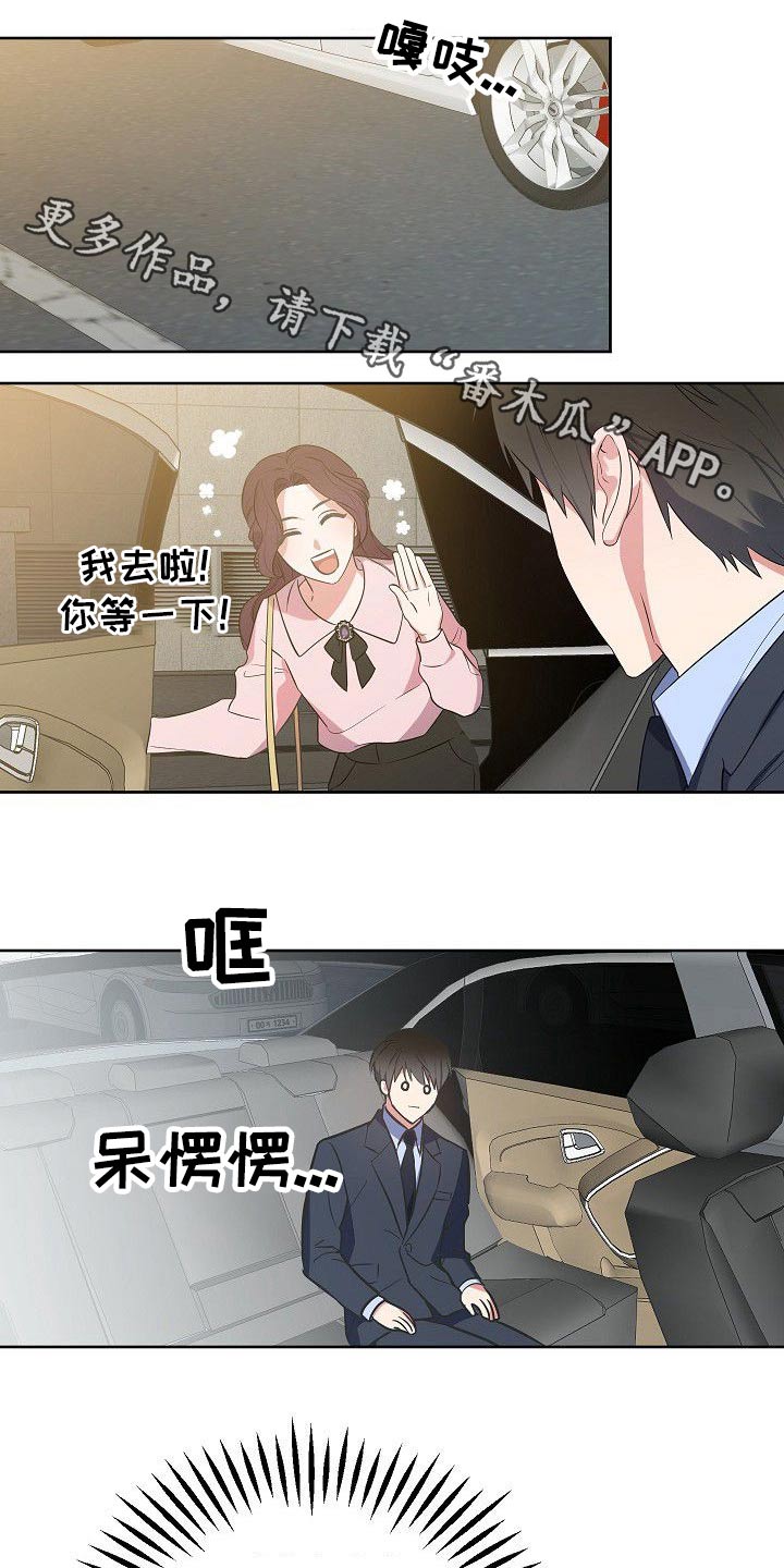 第46章：搜索了解0