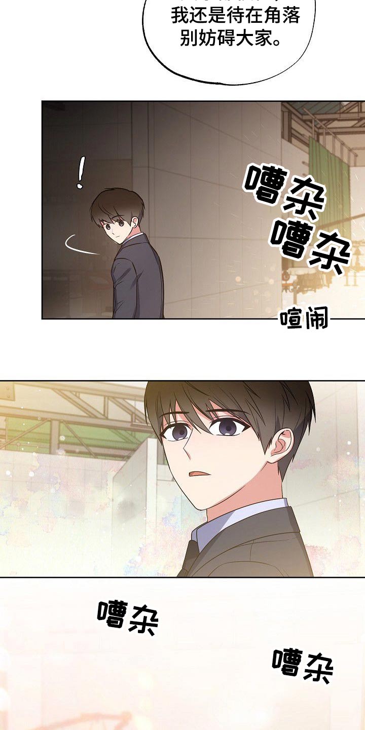 第46章：搜索了解11