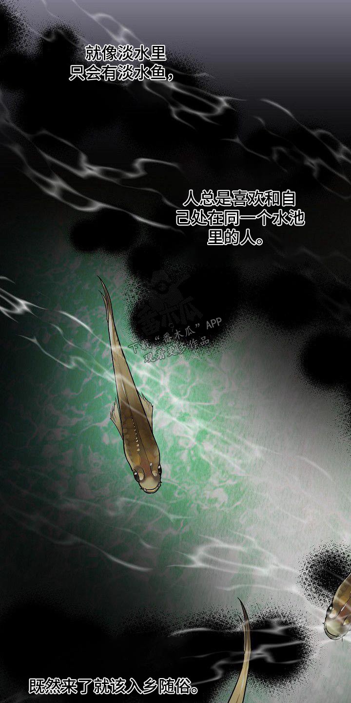 第95章：一大早6