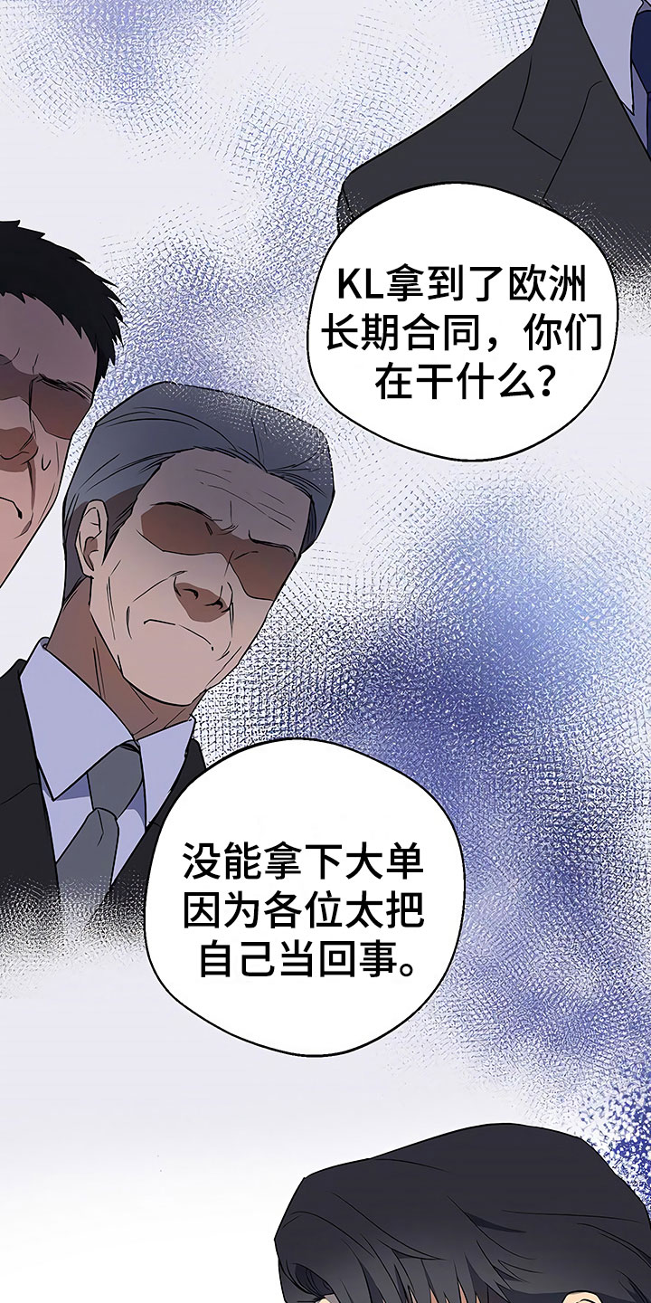 第19章：普通大学10