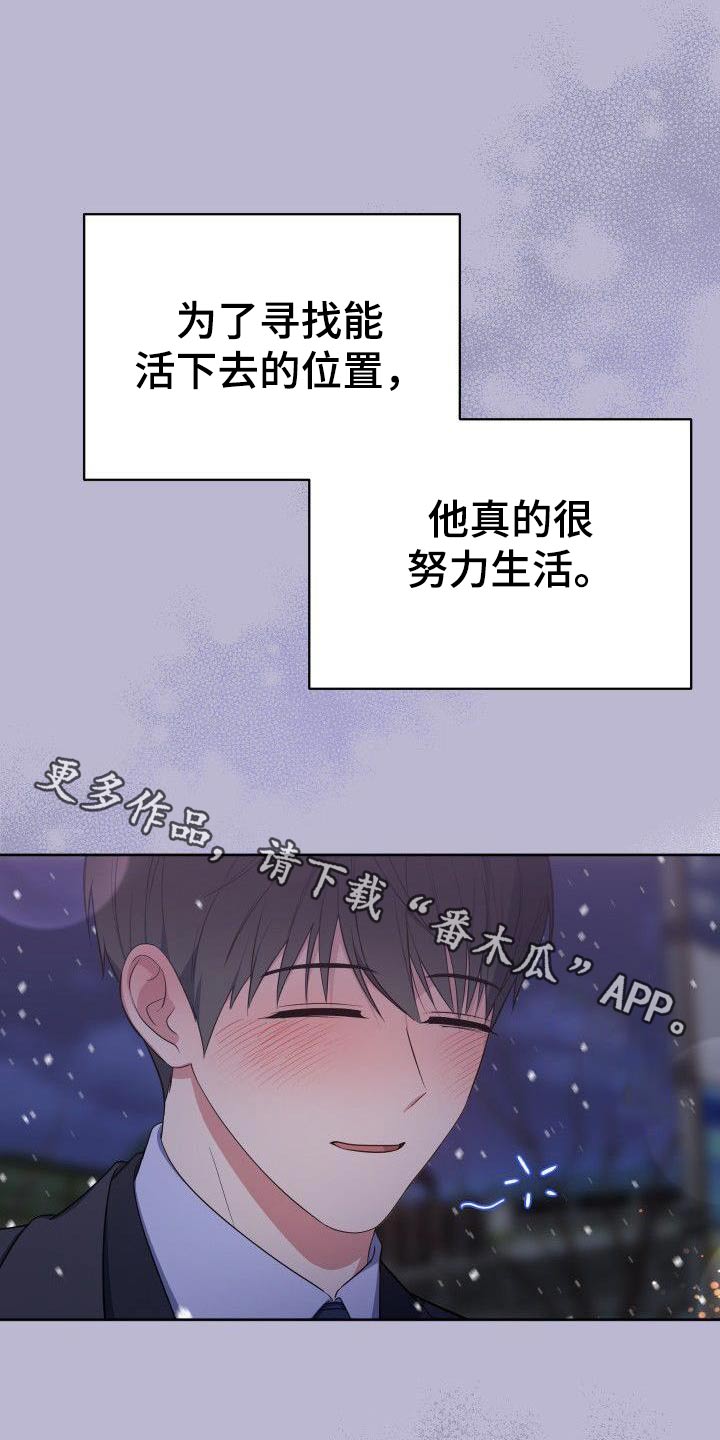 第98章：残局0