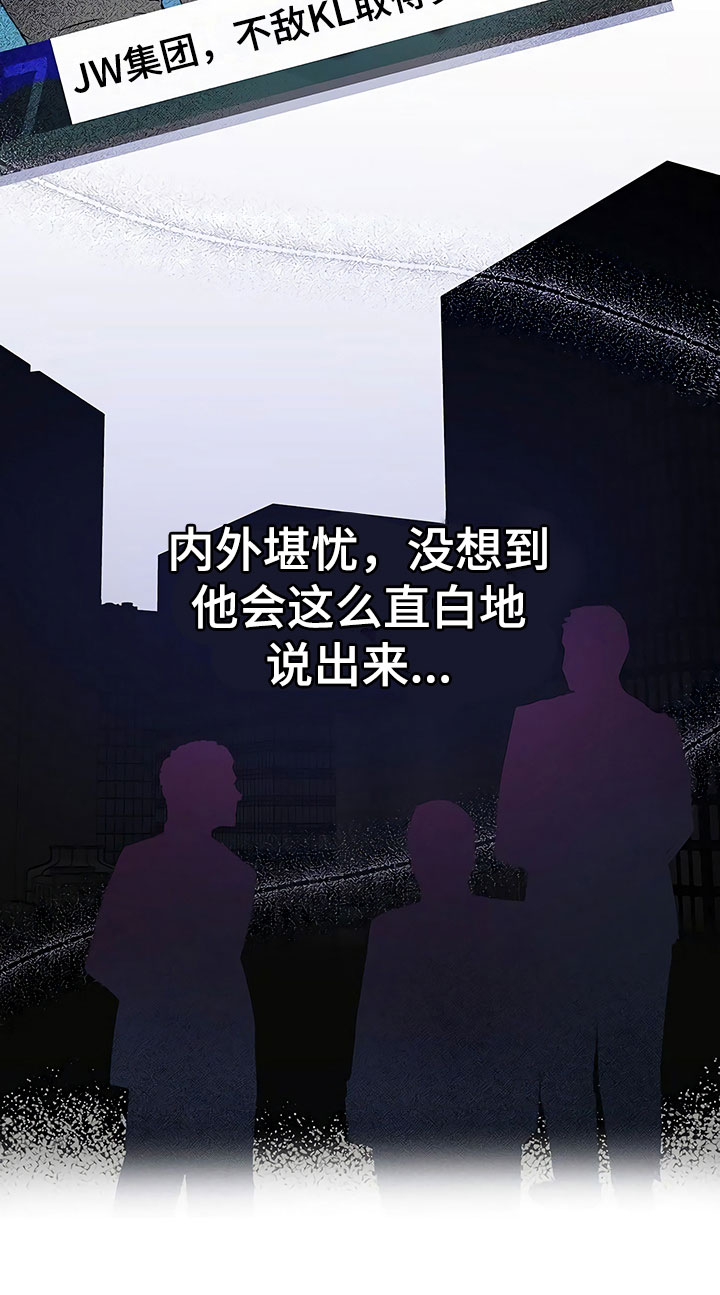 第19章：普通大学12