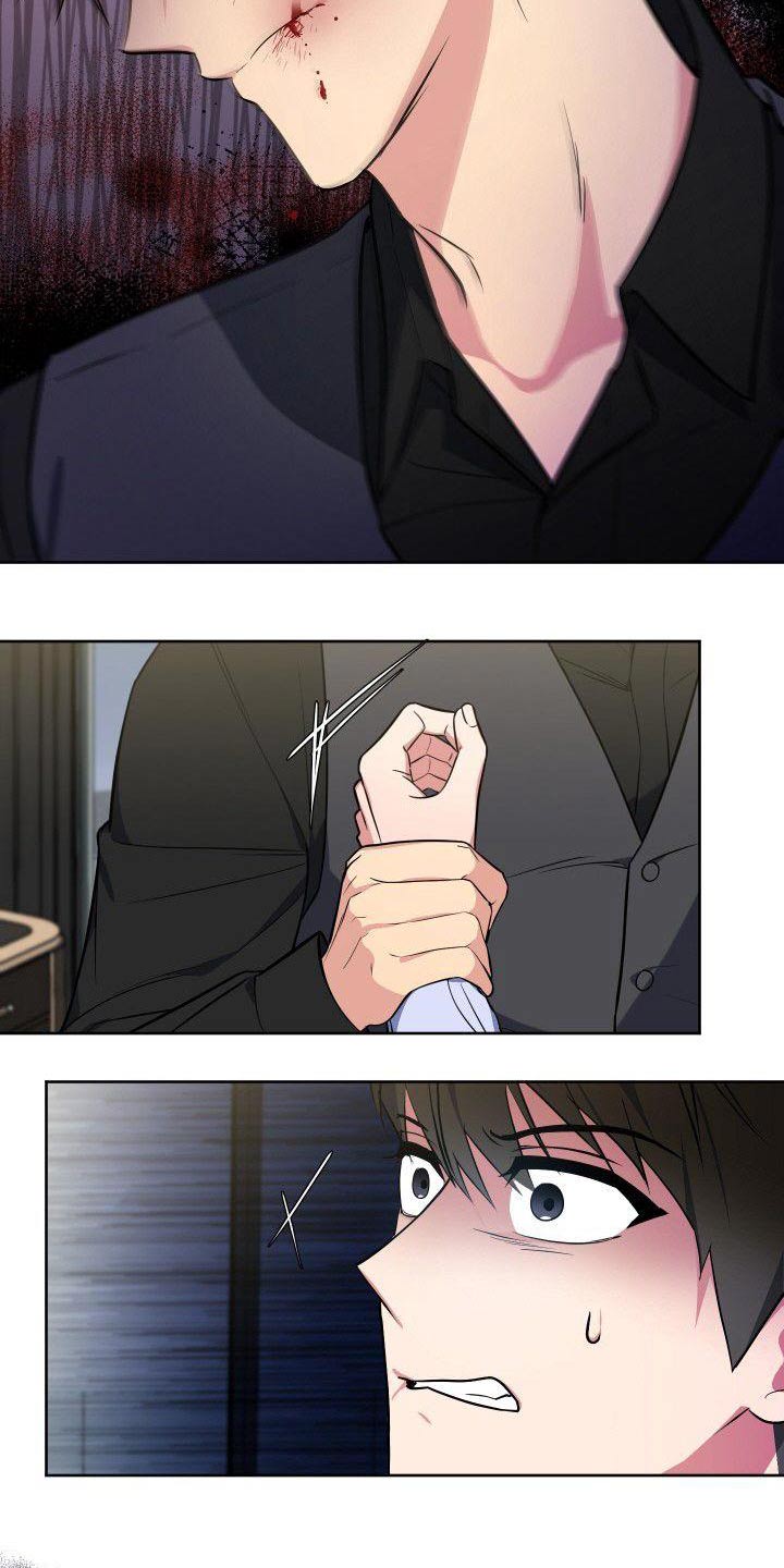 第85章：惊疑20