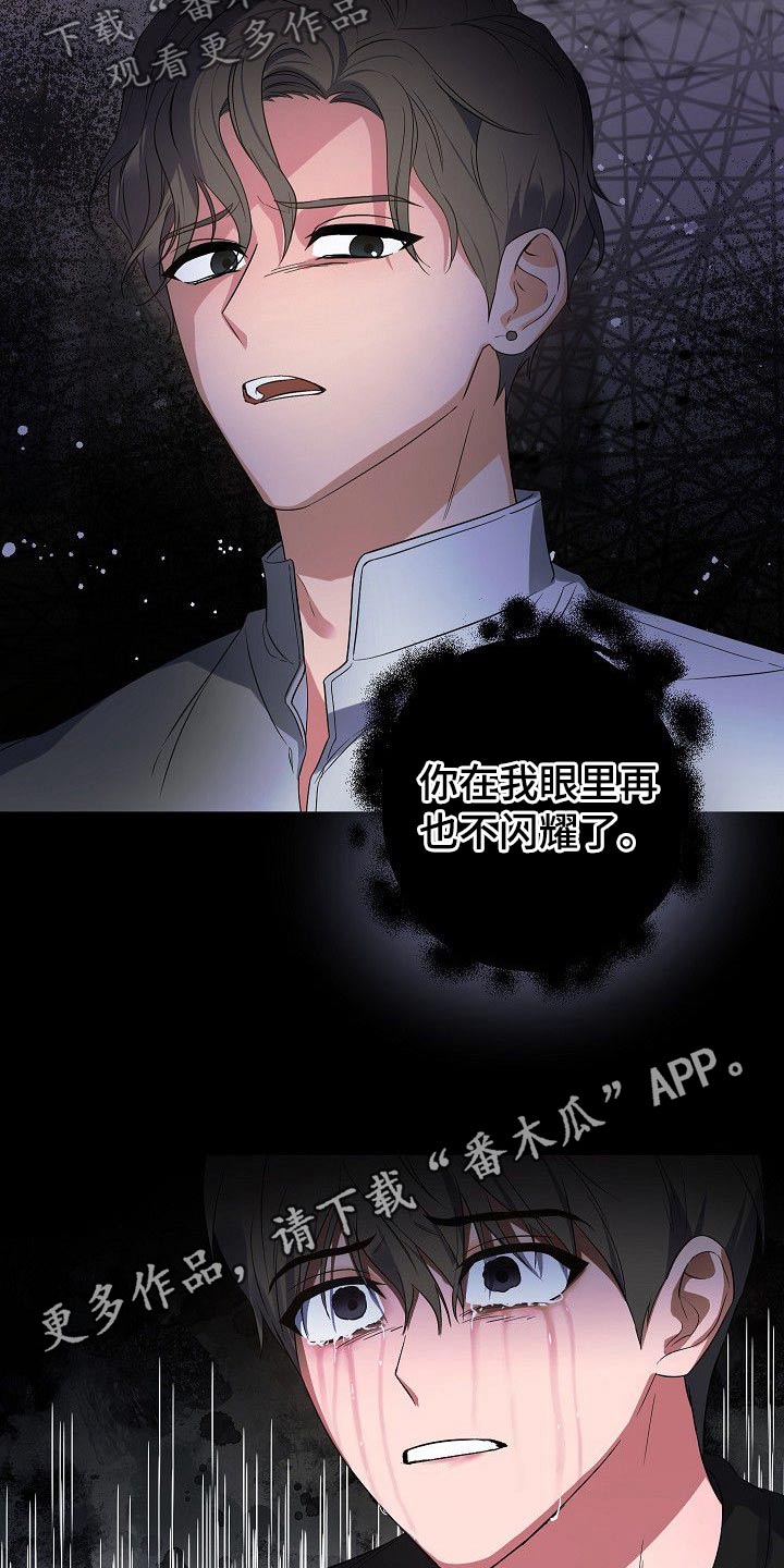 第46章：搜索了解16