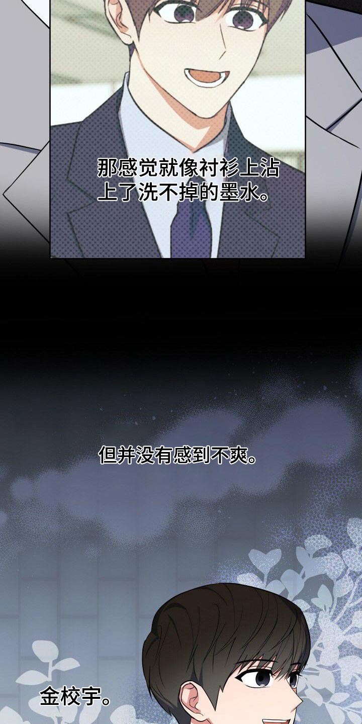 第92章：打压11