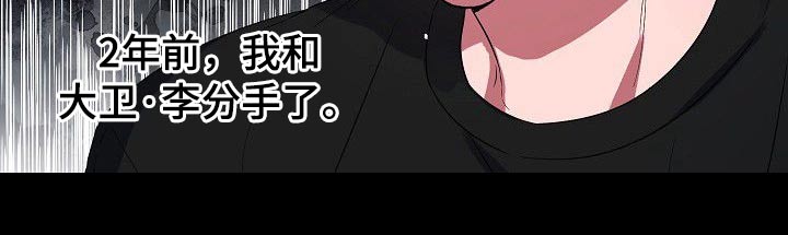 第46章：搜索了解17