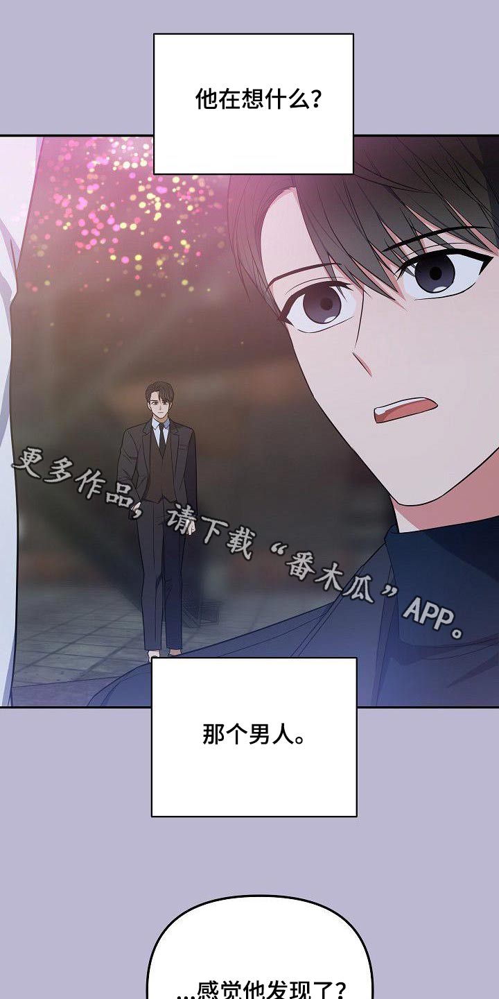 第94章：了解0