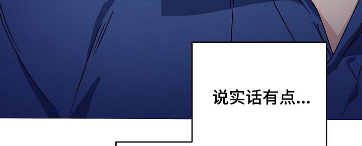 第35章：殴打9