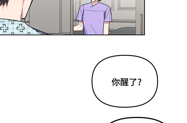 第71章：晕倒5