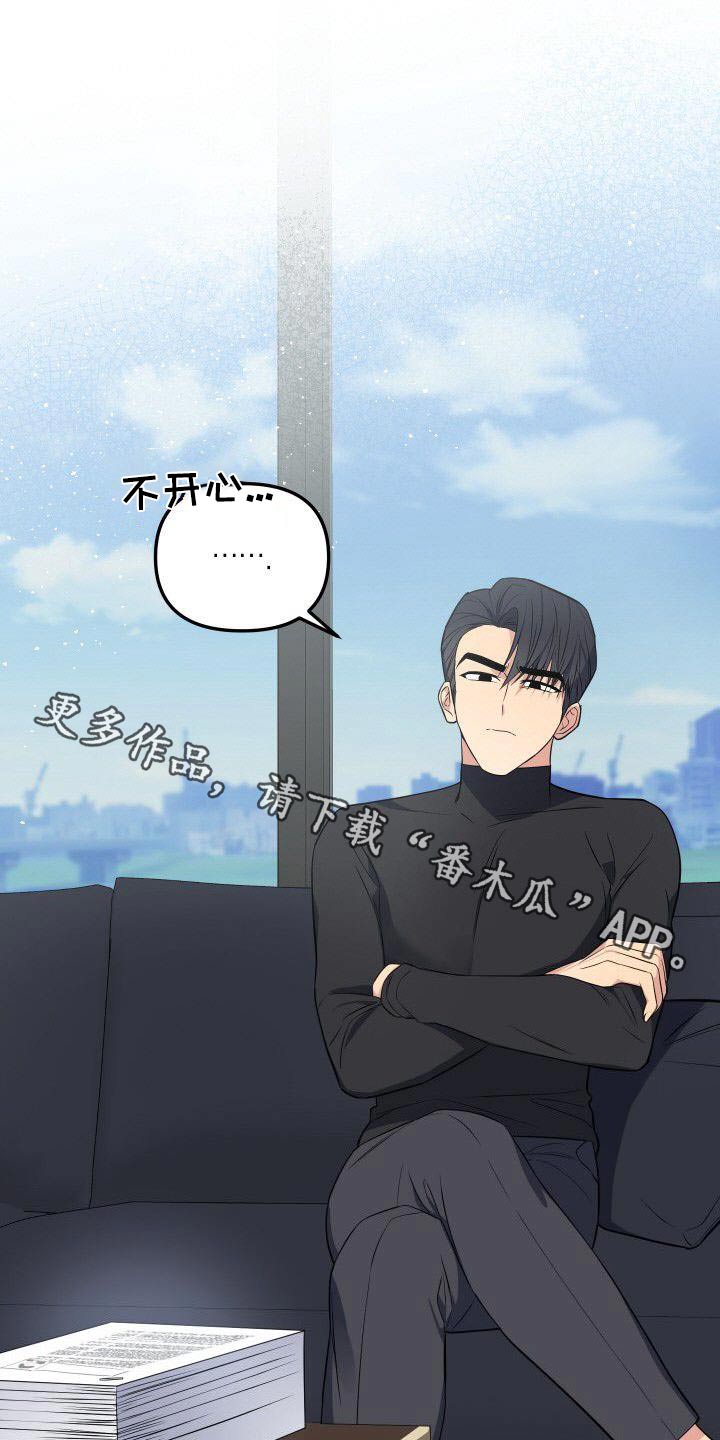 第92章：打压0
