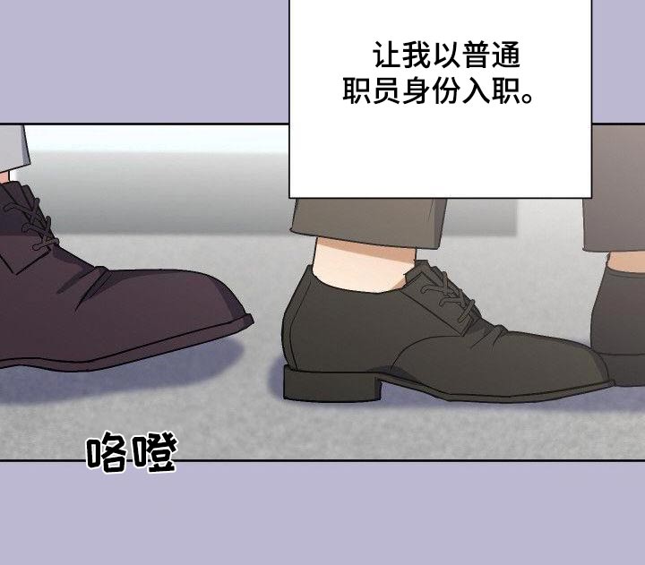 第91章：寻找7