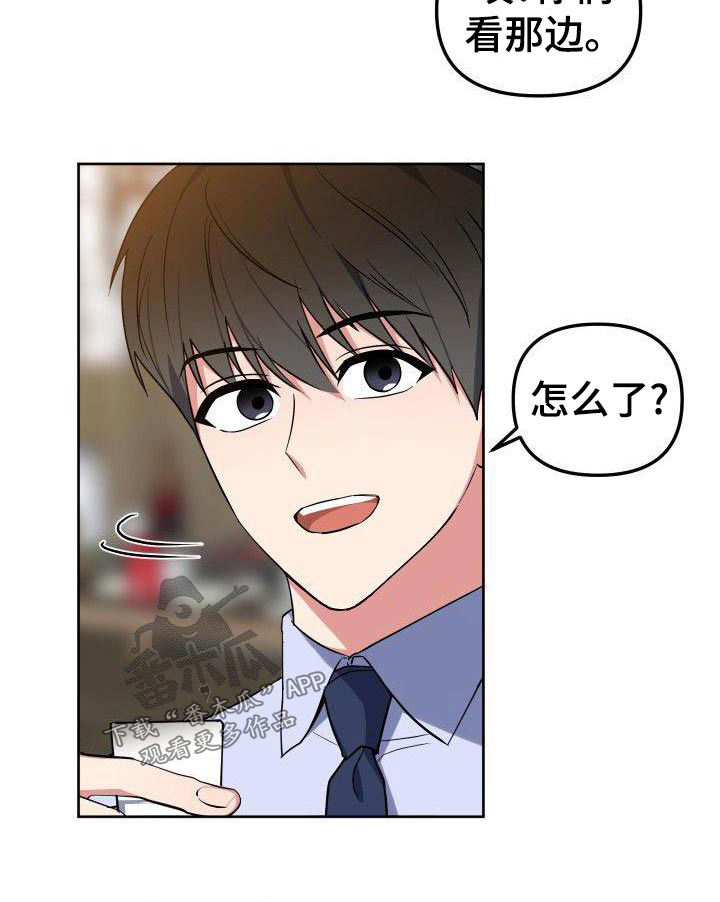 第62章：那么突然20