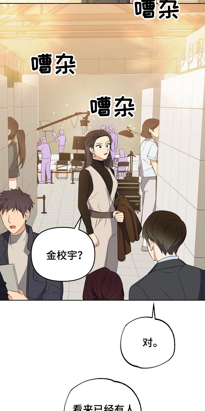 第46章：搜索了解9