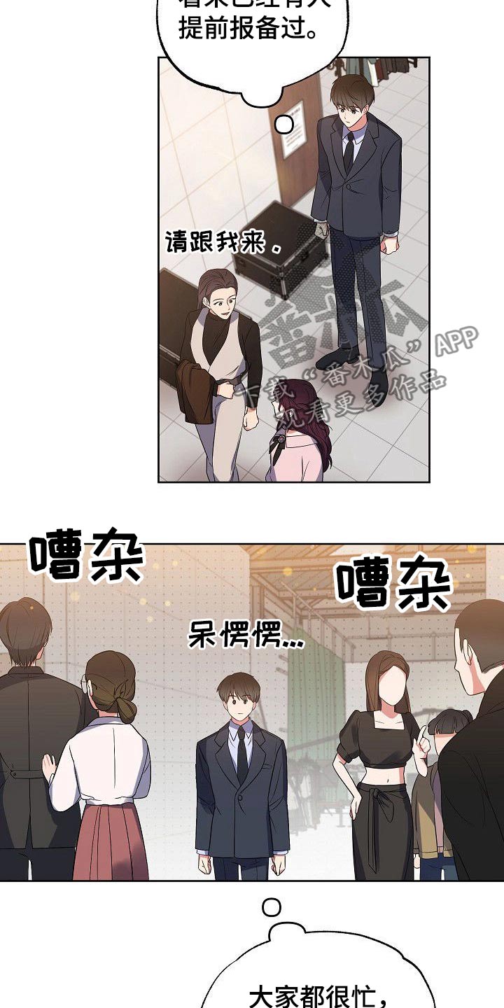 第46章：搜索了解10