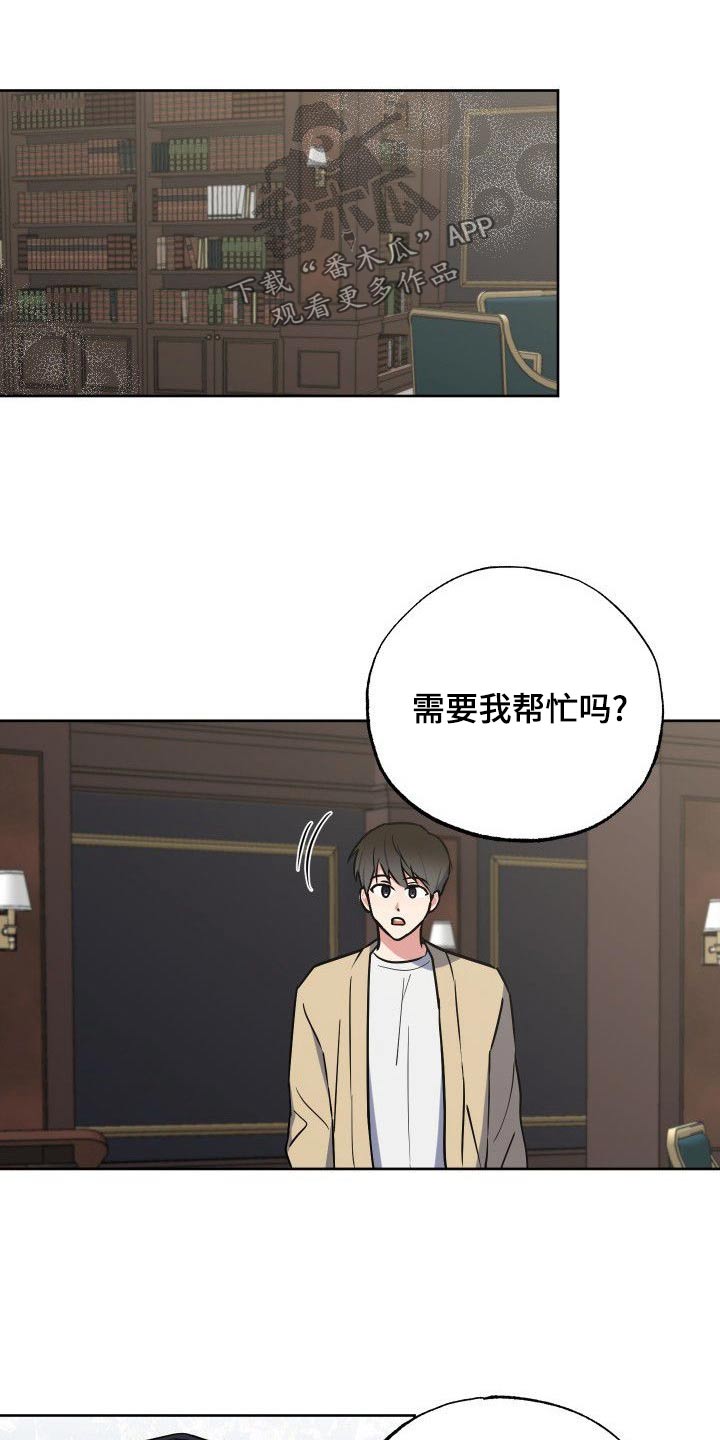 第54章：从来没有10