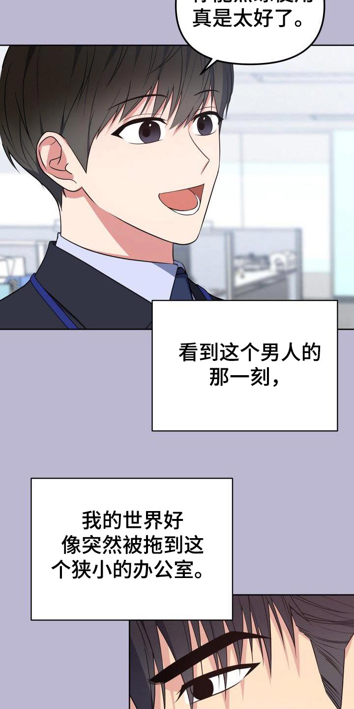第96章：聚餐13