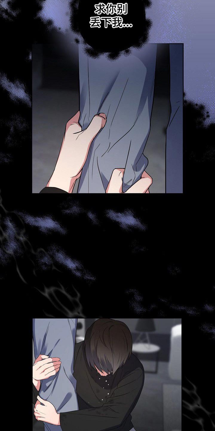 第46章：搜索了解14