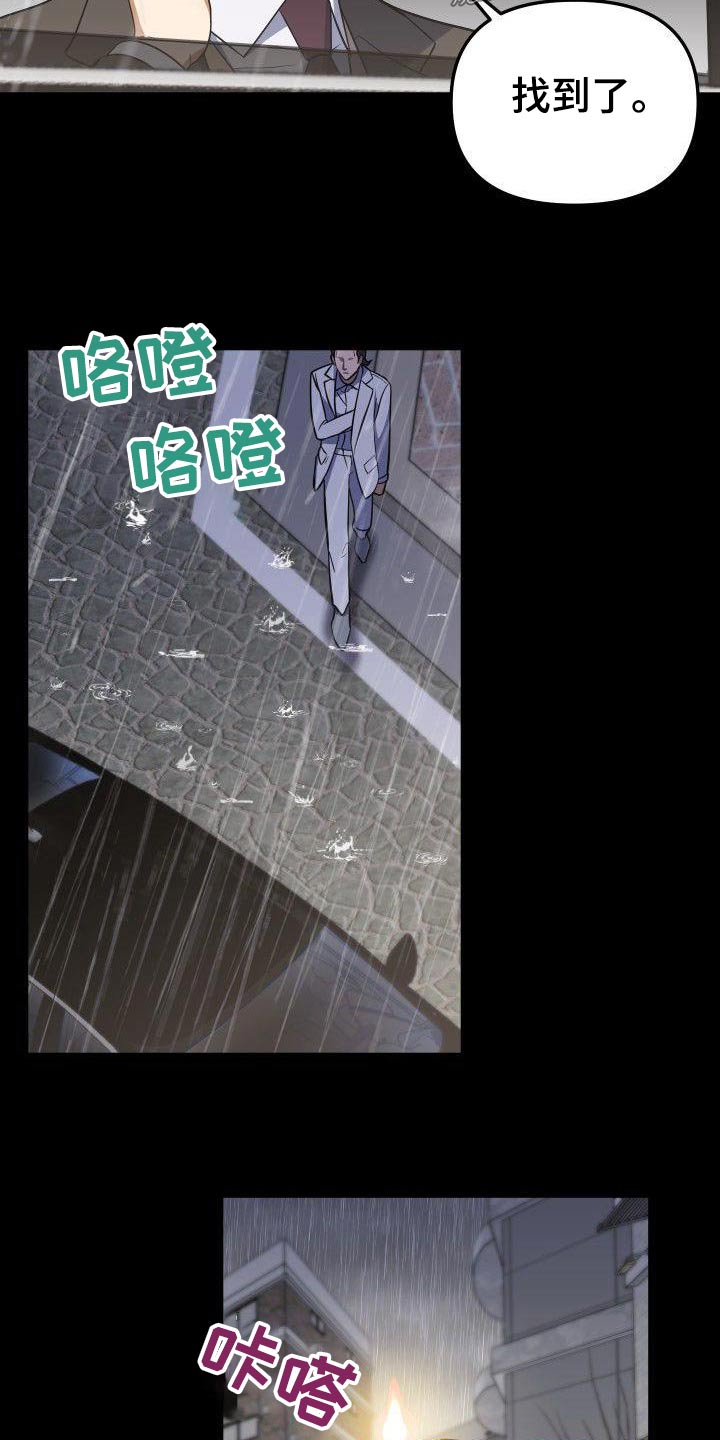 第62章：那么突然3