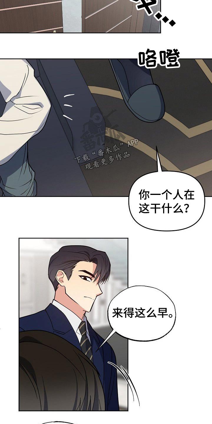 第33章：小狗11