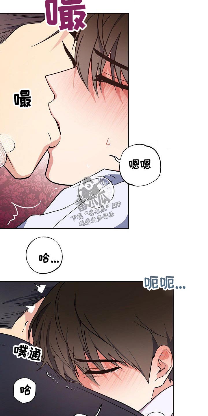 第30章：动手动脚10