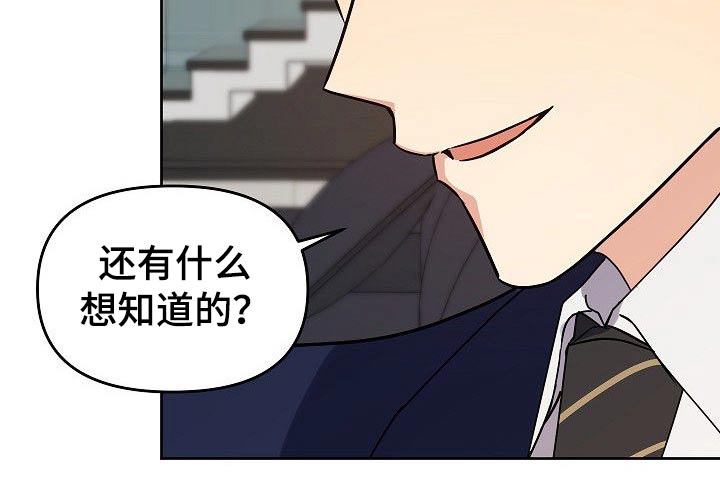 第33章：小狗18