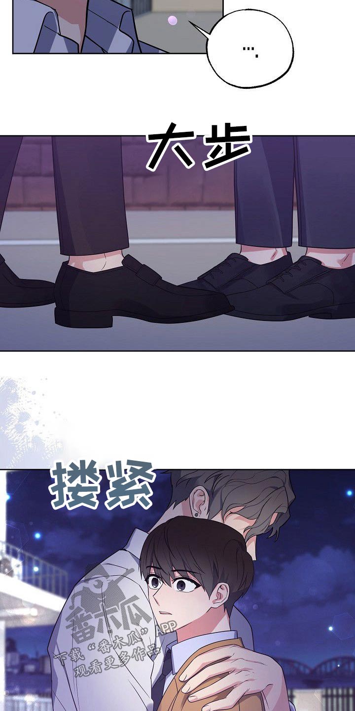第50章：再见7