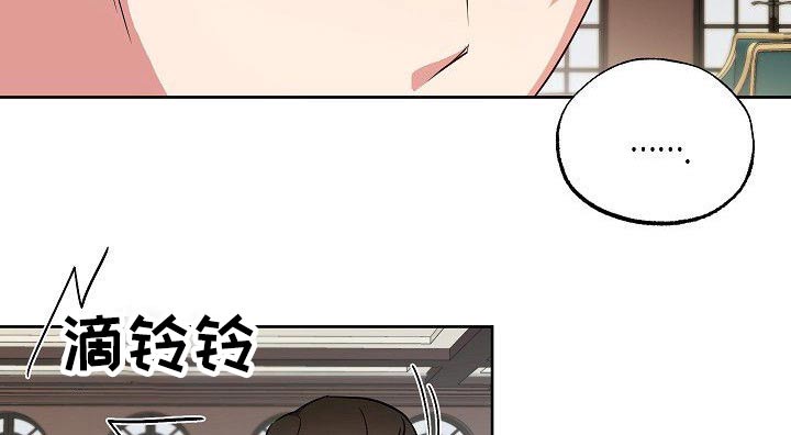 第32章：只有你7
