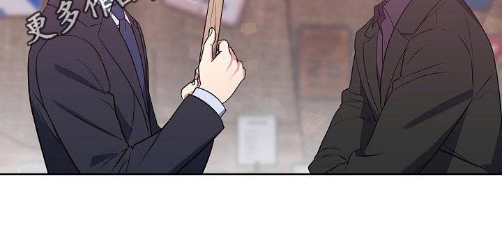 第69章：太爱对方22