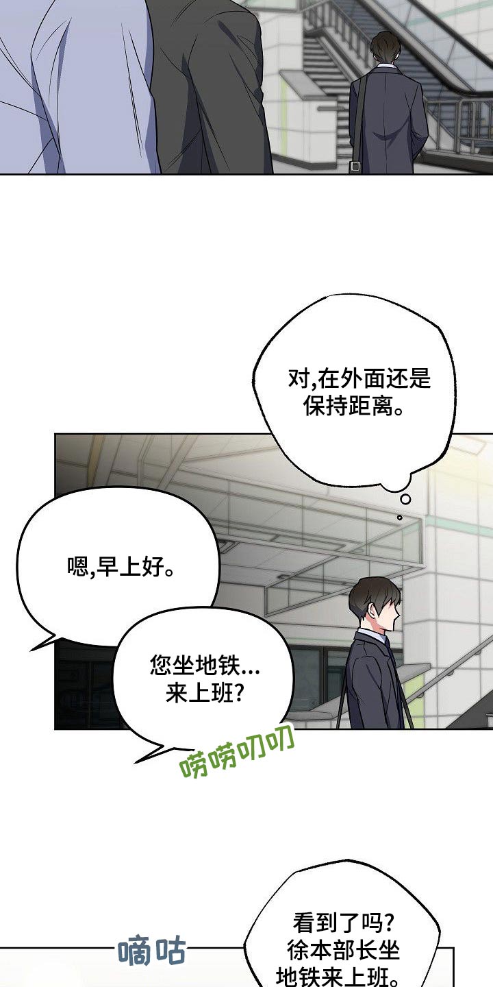第56章：想看电影11