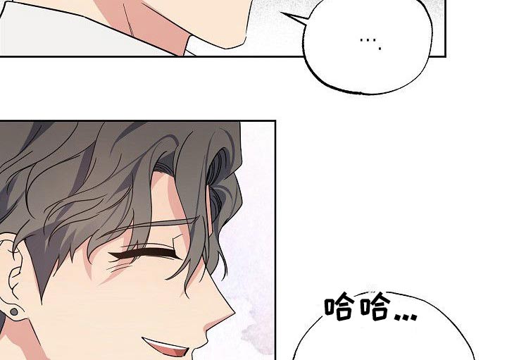 第48章：你回来了9